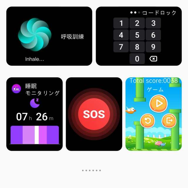 スマートウォッチ 血糖値 24時間体温測定 通話 通話機能付属 IPHONE